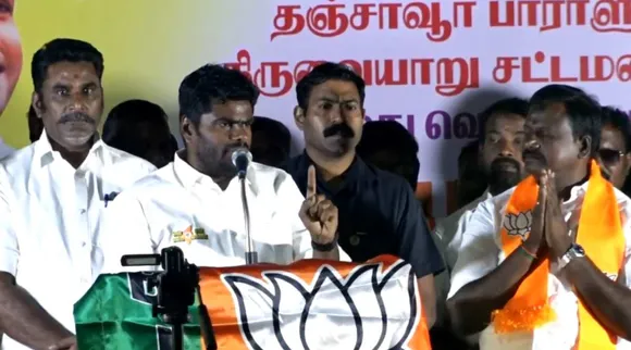 Annamalai K Thanjai
