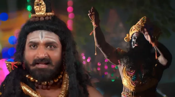 anna Serial