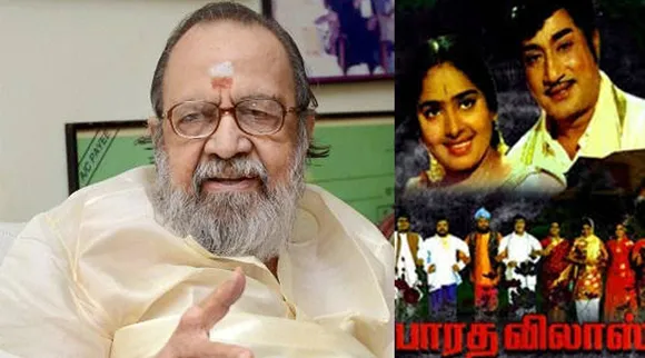 Vaali Bharatha Vilas