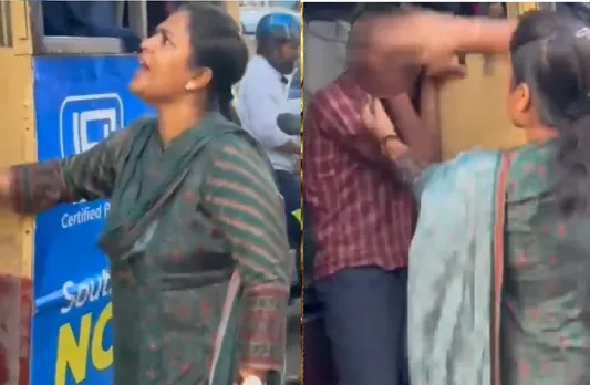 Ranjchana