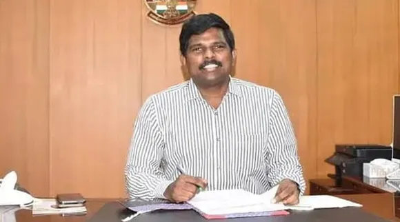 Collectior Of Trichy