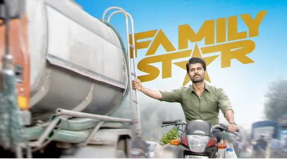Family Star