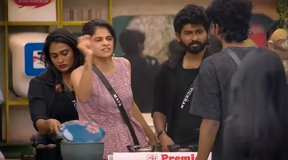 Biggboss Promo Oct 