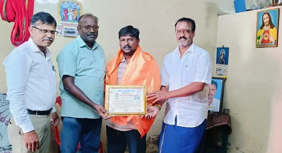 Trichy