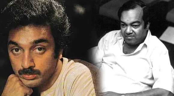 Kannadasan Kamal Haasan