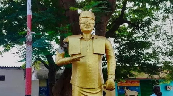 Trichy MGR statue