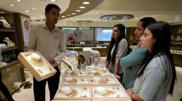  Gold Silver Price Today 26 October 2023 CHENNAI in Tamil 