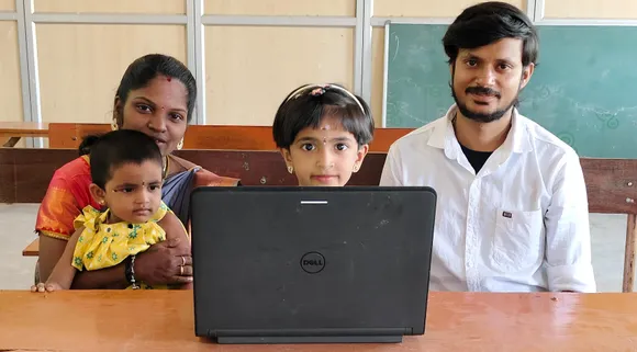 சச