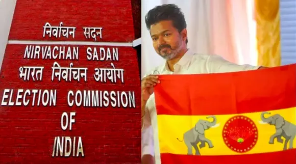Tamilaga Vettri Kazhagam flag symbol issue Election Commission refuses to restrain Tamil News 