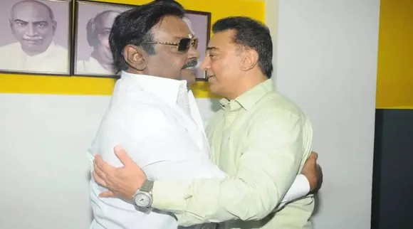 vijayakanth kamal.jpg