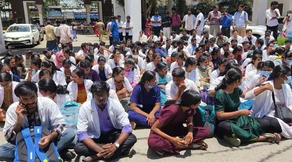 Coimbatore Hostp