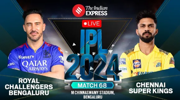 RCB vs CSK Live Score IPL 2024 Match 68 today Royal Challengers Bengaluru vs Chennai Super Kings scorecard updates in tamil 