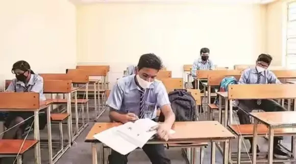 cbse exam