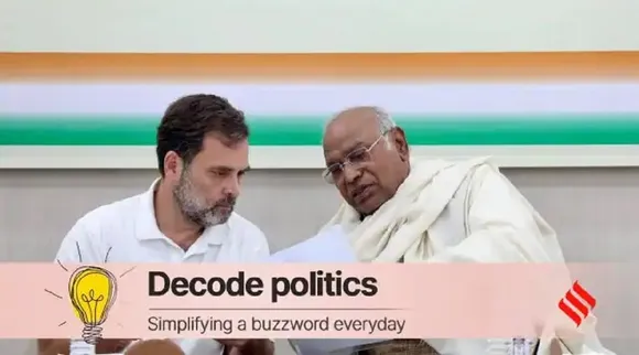 congress leaders rahul and Kharge