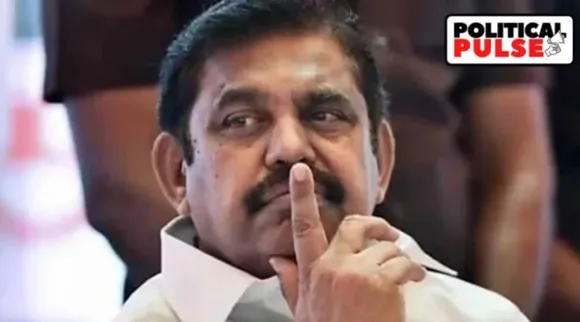 AIADMK EPS.jpg