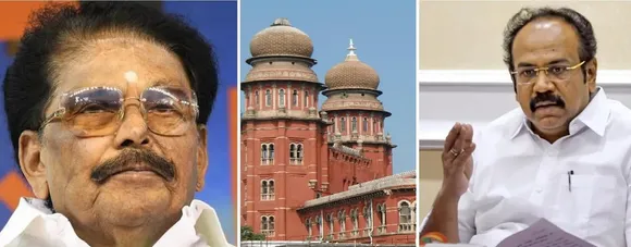 MP MLA Case