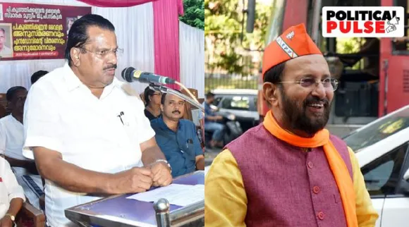 Prakash Javadekar on meeting Kerala CPM leader Jayarajan Tamil News 