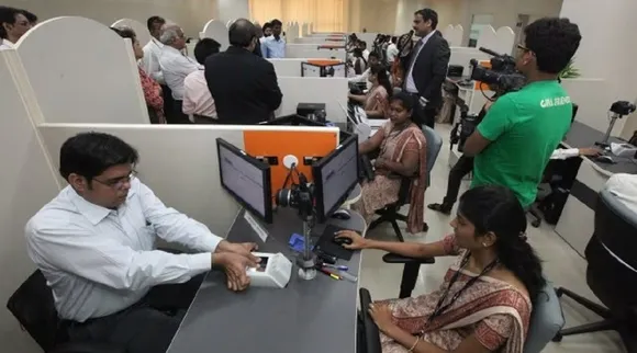 passport seva office