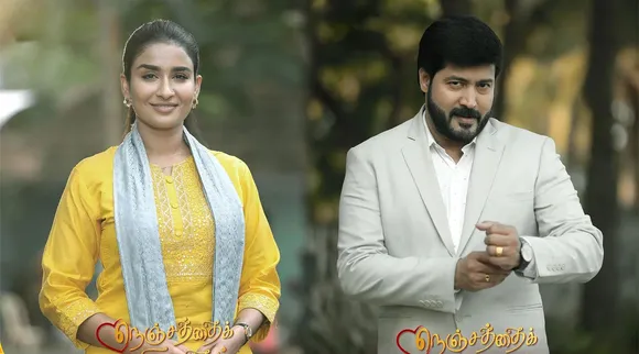New Serial Nenjathai Kill