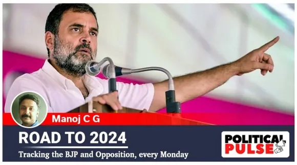 Congress Road to 2024