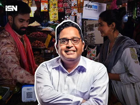 Paytm 2024
