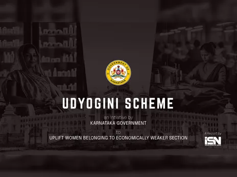 Udyogini Scheme