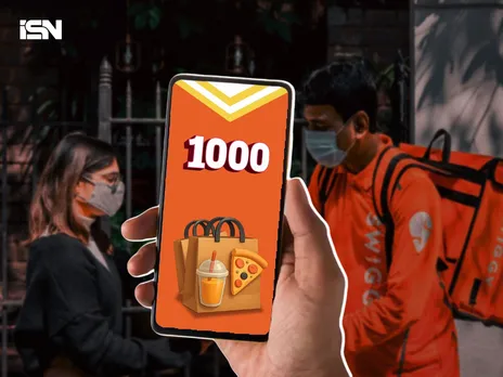  Swiggy 