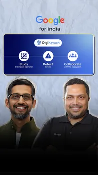 google digikavach