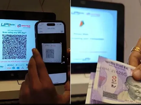 UPI ATM