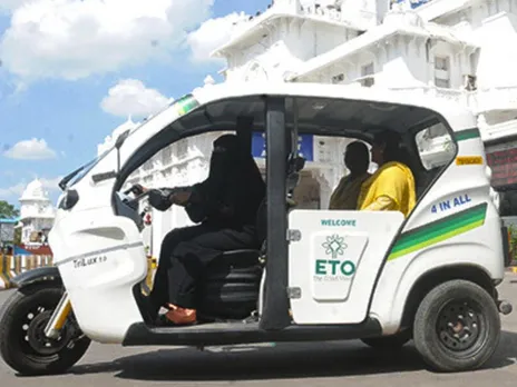 ETO Motor