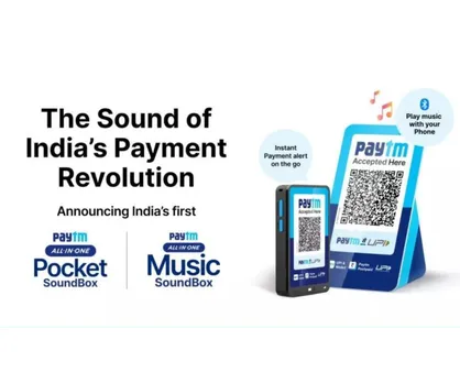 paytmbox
