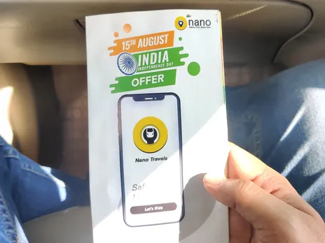 nano travels bengaluru
