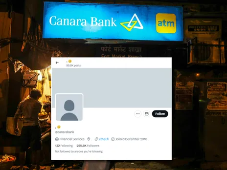 Canara Bank official X account compromised