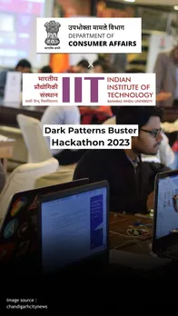 IIT BHU hackathon Web Story 1