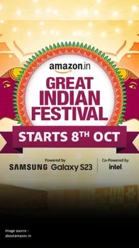 Amazon Web Story 1