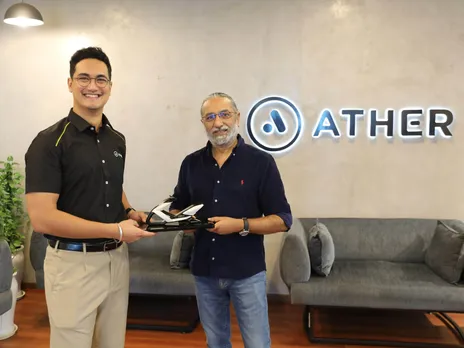 ather energy nepal