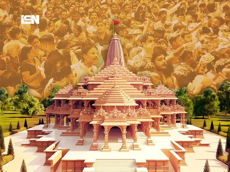 ram mandir