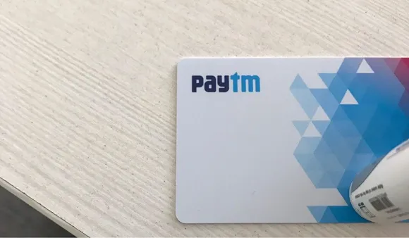 Paytm Trims its losses by 40% in FY20; Reports an Increase in Revenue to ₹3,629 Crore