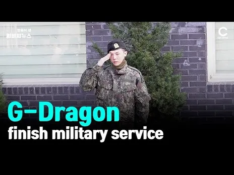 G-Dragon's back ?