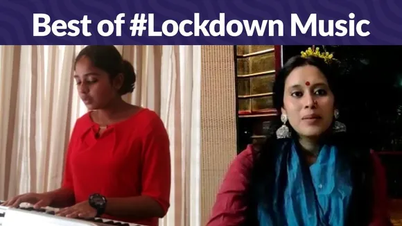 lockdown music