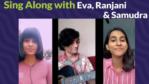 SING ALONG