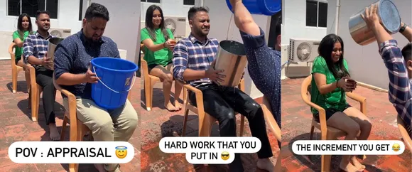 My Salary Took a 'Hike'