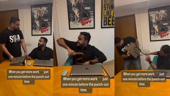 Last Minute Workload