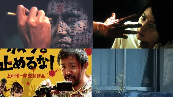 The 10 Best Japanese Horror Movies