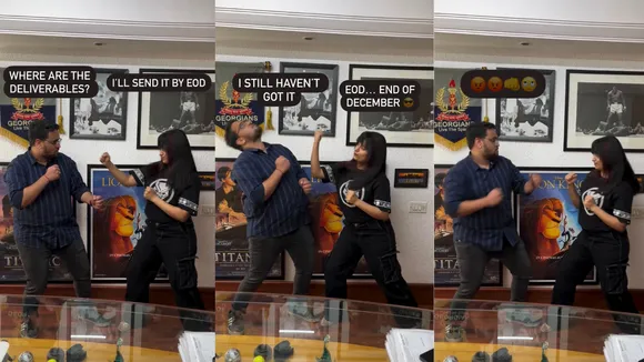 My Co-Worker's Definition of EOD Apparently