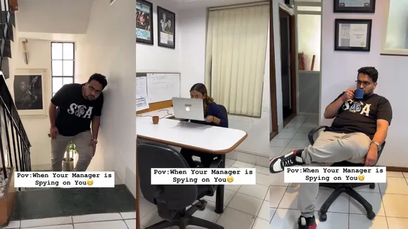 When Your Manager is Spying on You