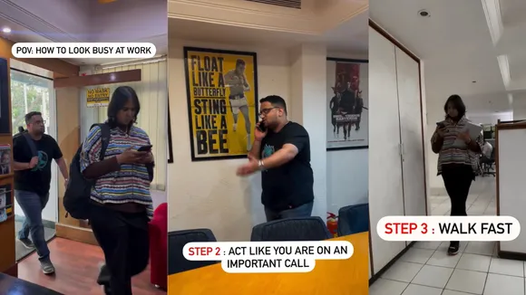 How to Look Busy at Work