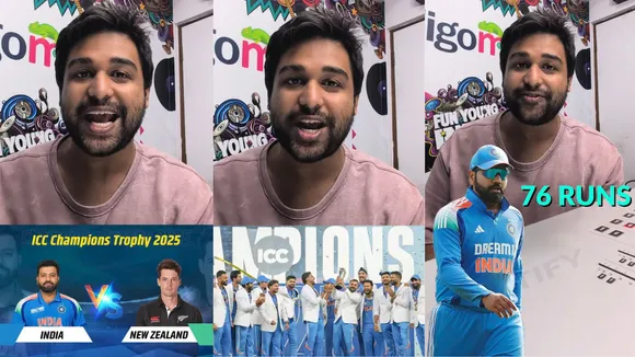 Sportify feat. RJ Adarsh Breaking Down India’s Incredible Victory Against New Zealand