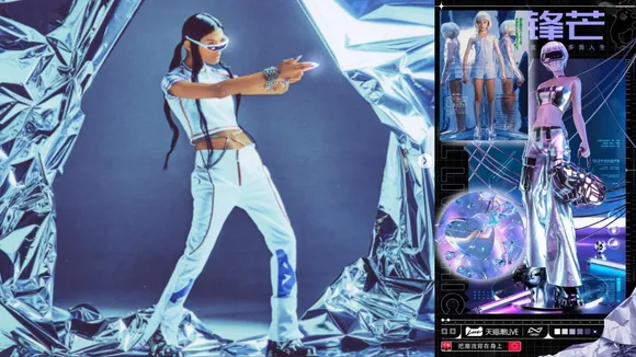 Y2K Futurism as Lost Utopia: The Future We Designed but Never Lived