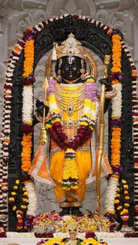 Ram Navami 